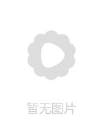 大生溺欲求不未亡人明里